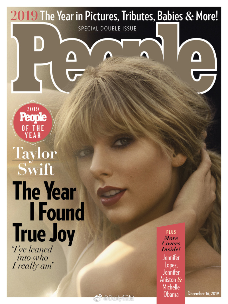 [女神新照]霉霉登上《people》杂志12月刊封面,你怎么