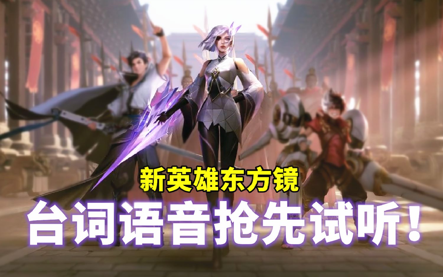 video-poster