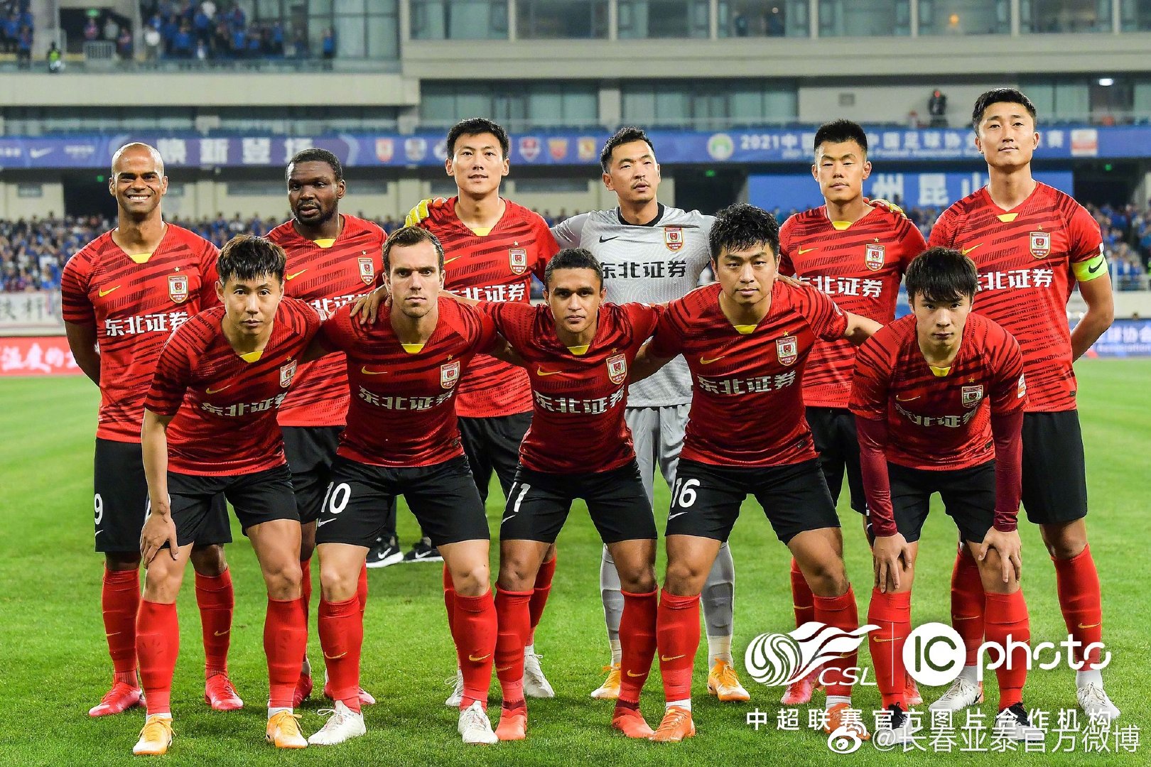 2021中超联赛第五轮,长春亚泰1比0战胜上海申花,送给对手赛季首败.