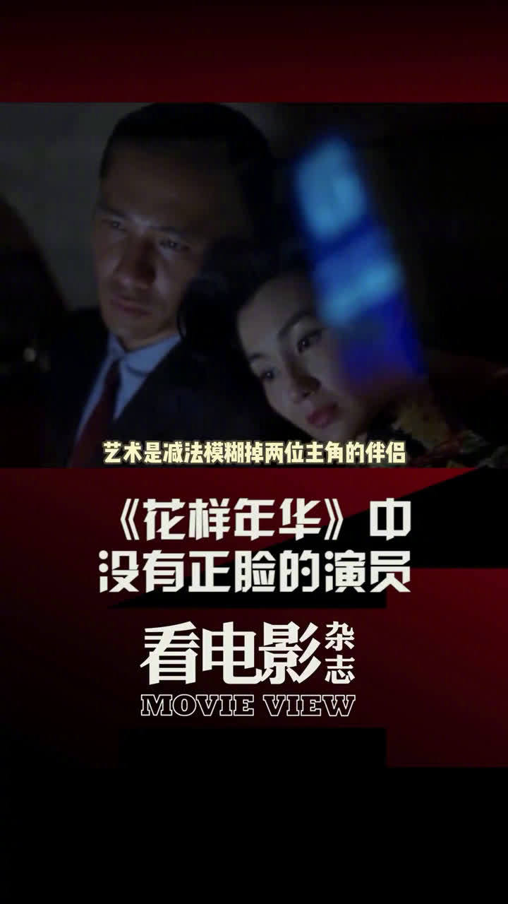 video-poster