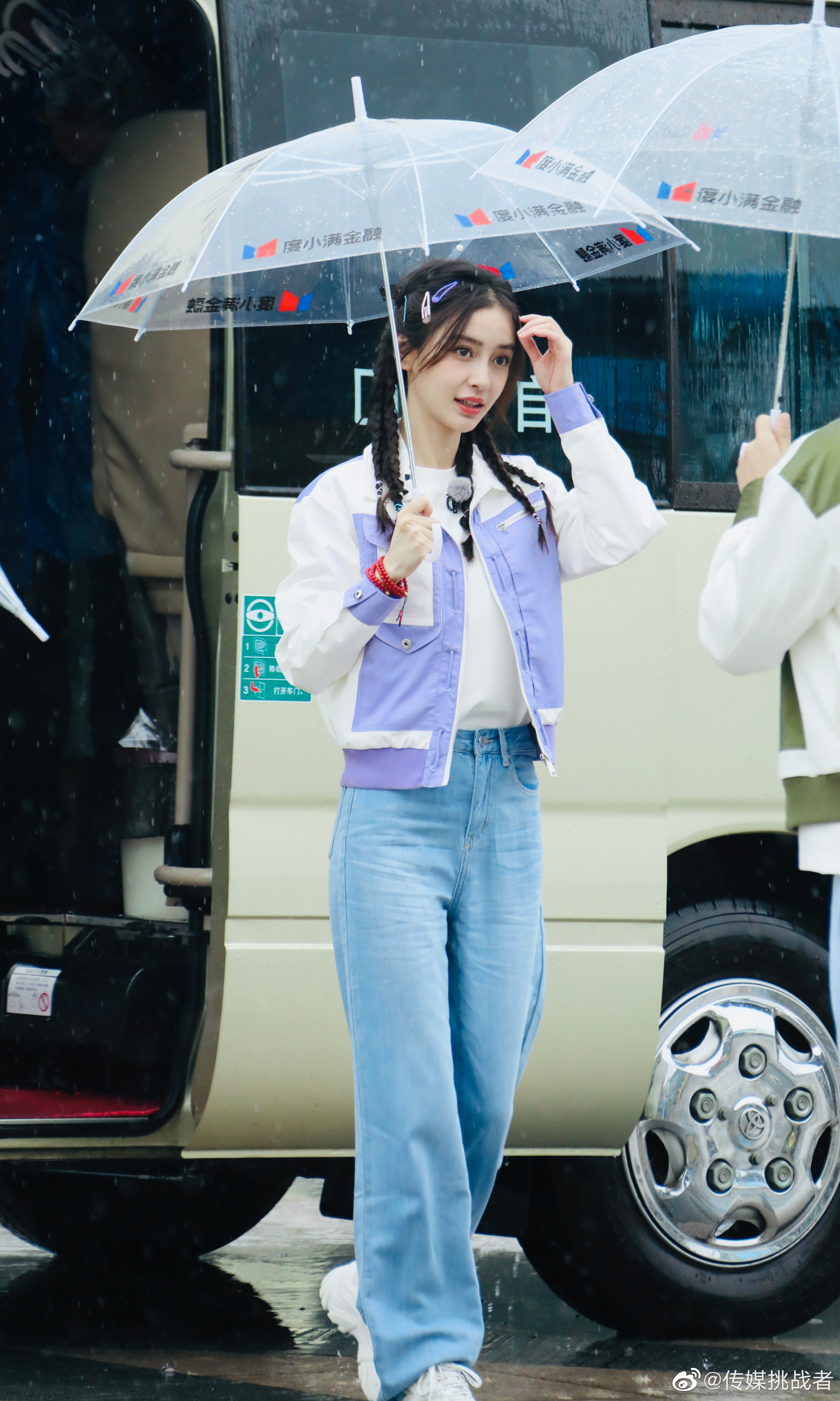 angelababy宋雨琦白鹿跑男三女mc首度同框奔跑吧黄河篇山东路透白鹿