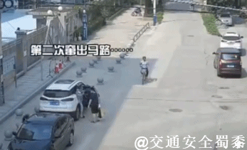 说安全千遍,不如看动图一遍!