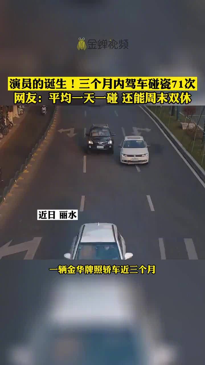 video-poster