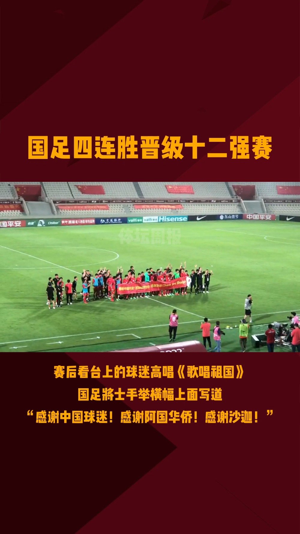 video-poster