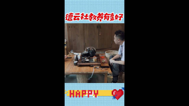video-poster