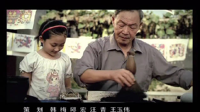 video-poster