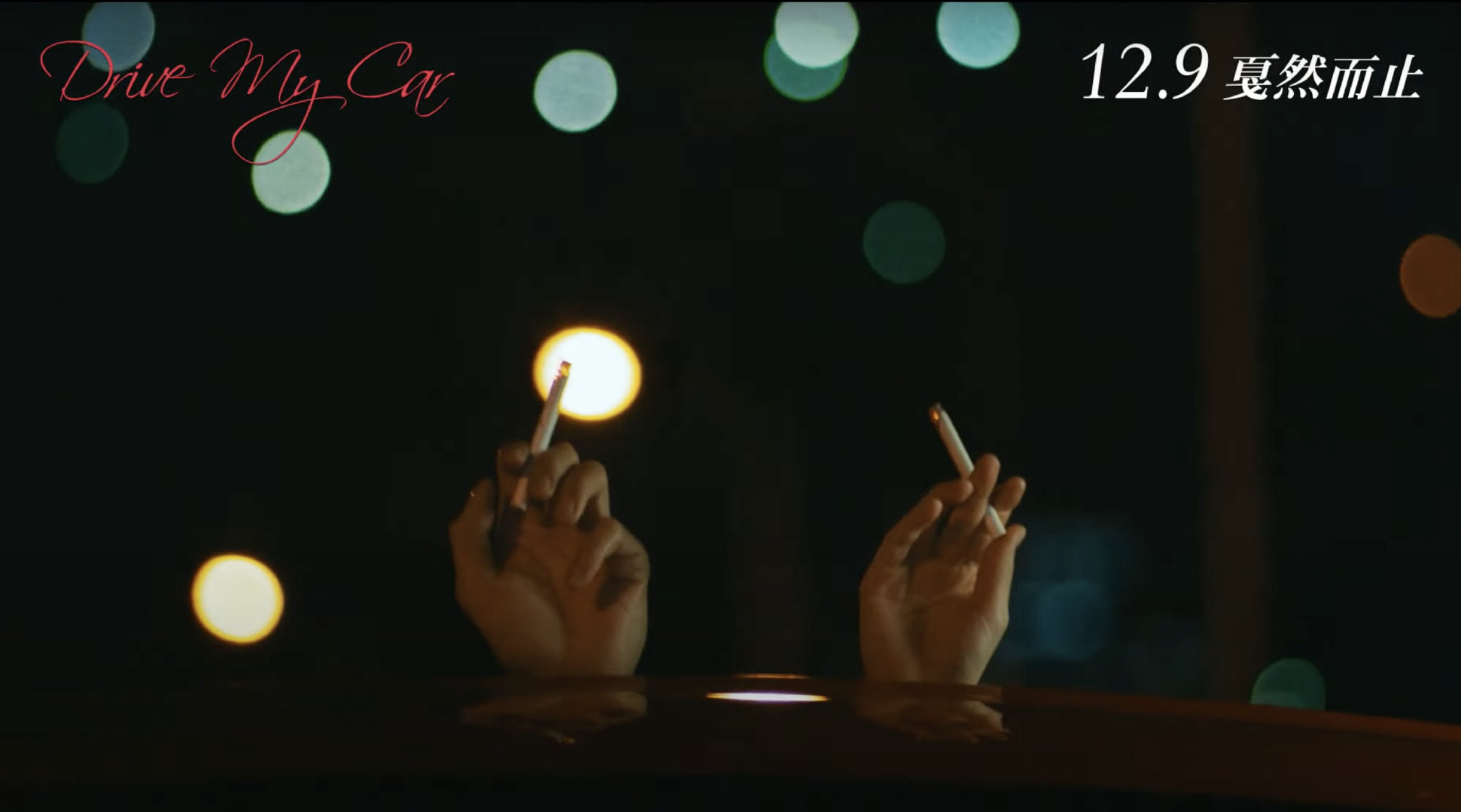 video-poster
