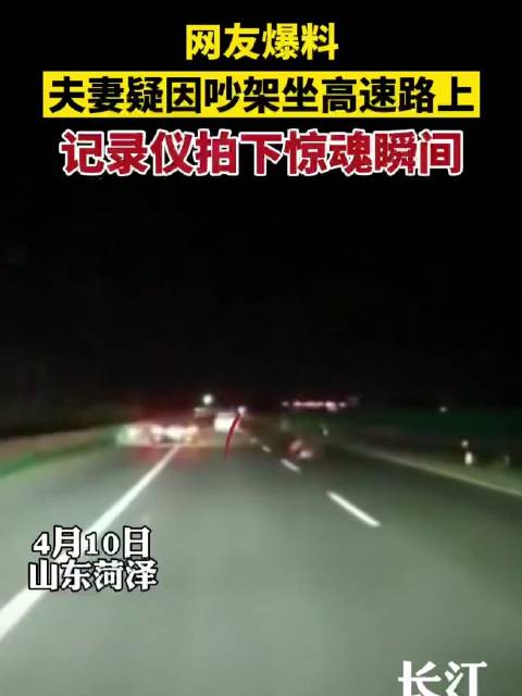 video-poster