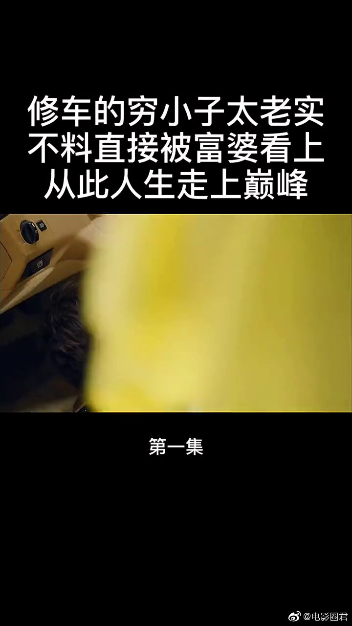 video-poster