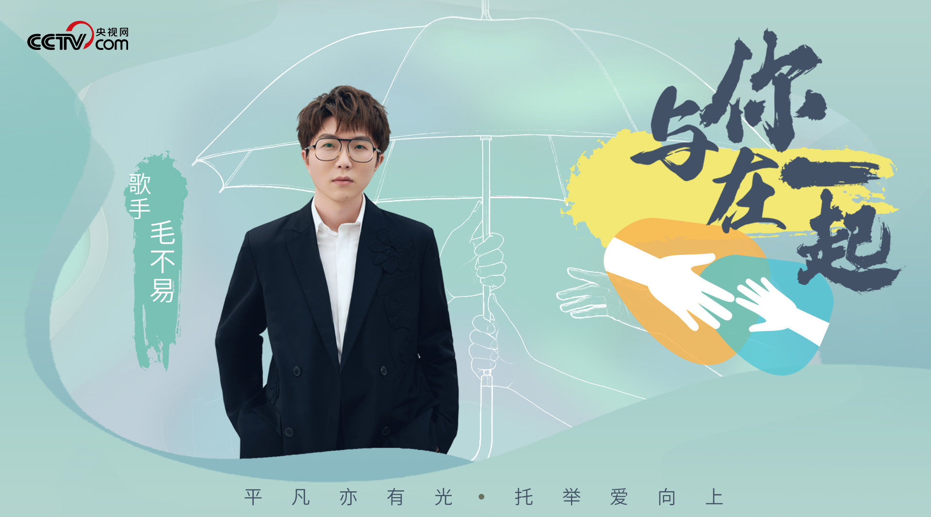 video-poster