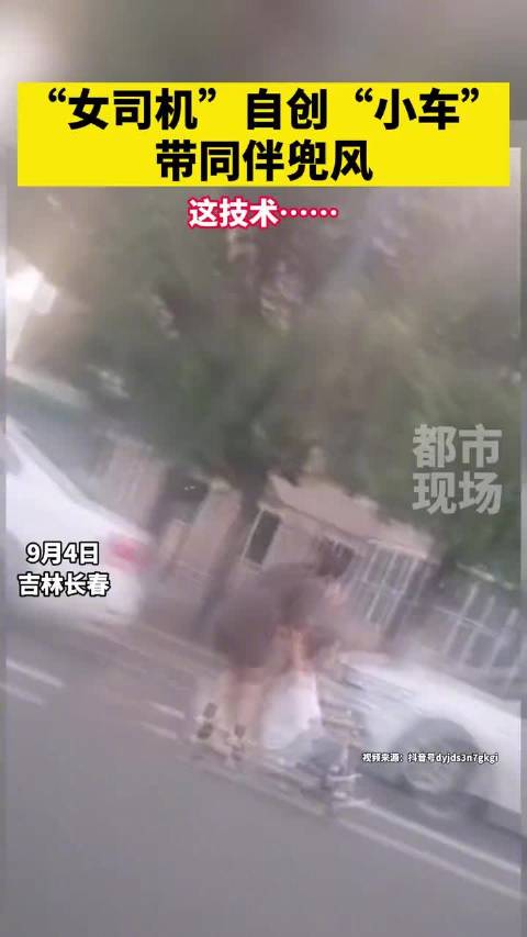 video-poster