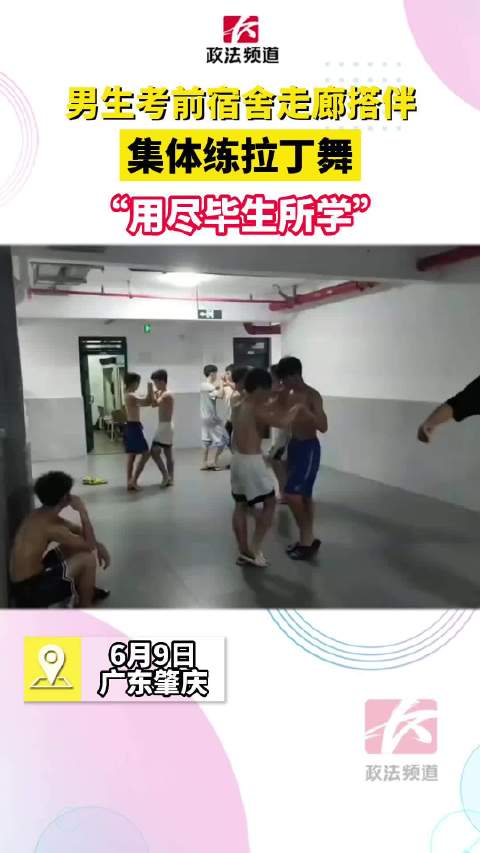 video-poster