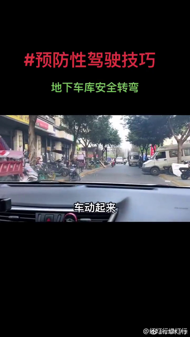 video-poster