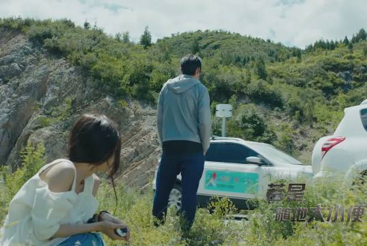 若是随地大小便这波大意了