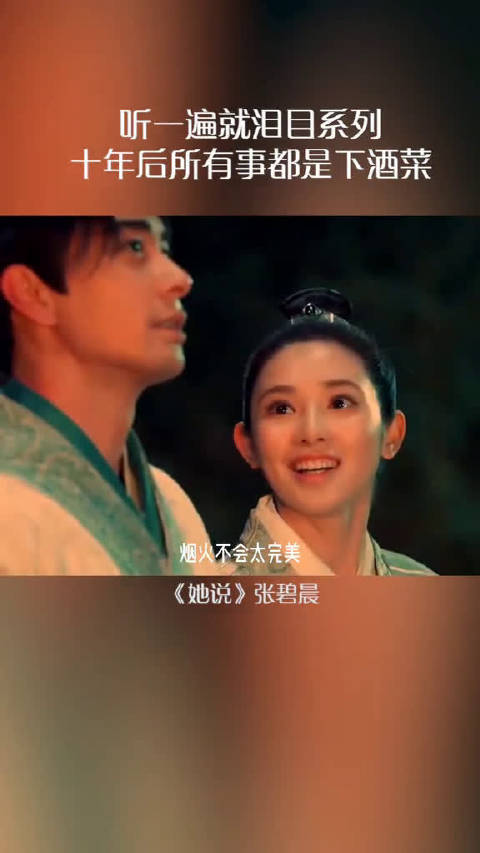 video-poster