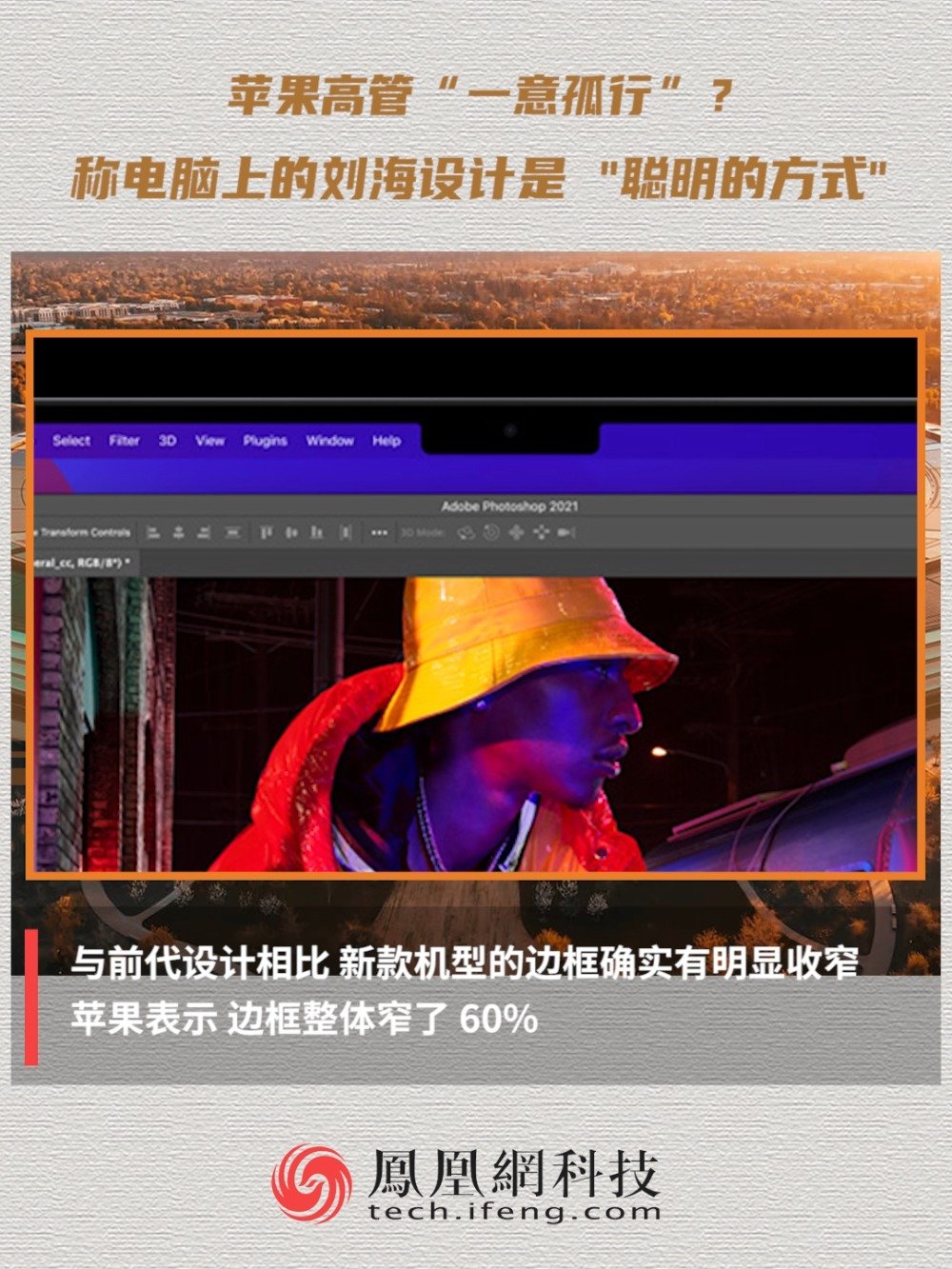 video-poster