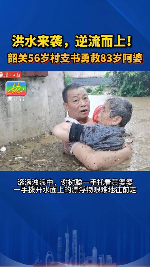 video-poster