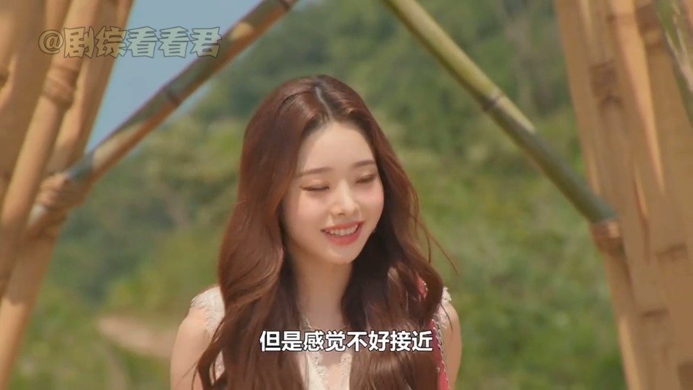 如何看待单身即地狱里宋智雅的表现