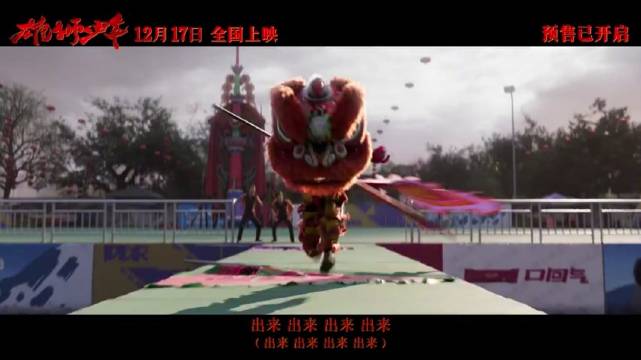 video-poster