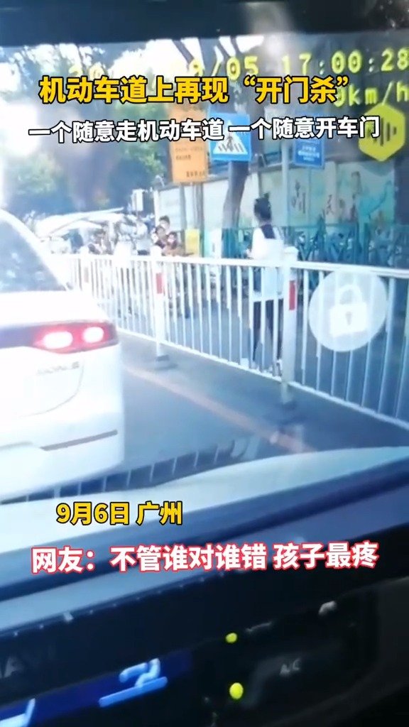 video-poster