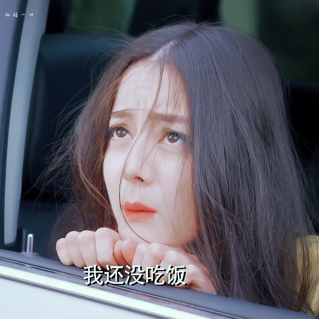 高雯六周年,dear-迪丽热巴,这颜值什么水平?