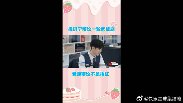 video-poster