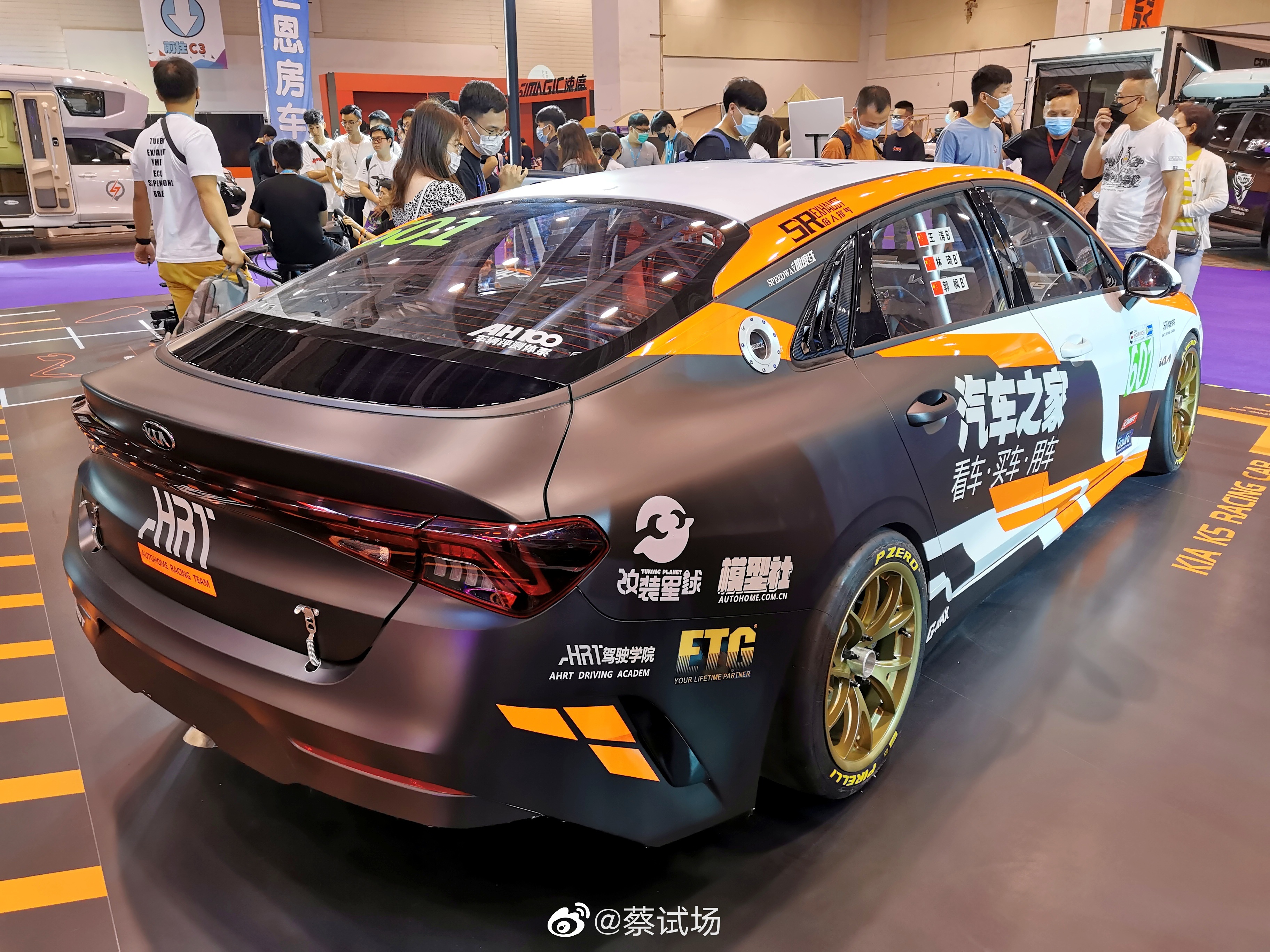 起亚k5赛化改装将征战2021cec中国汽车耐力锦标赛