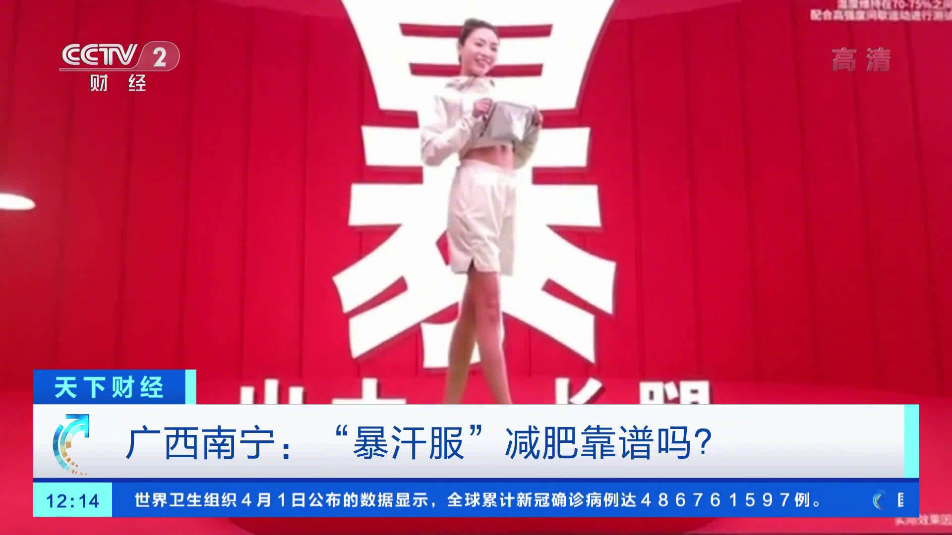 video-poster