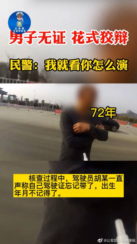 video-poster