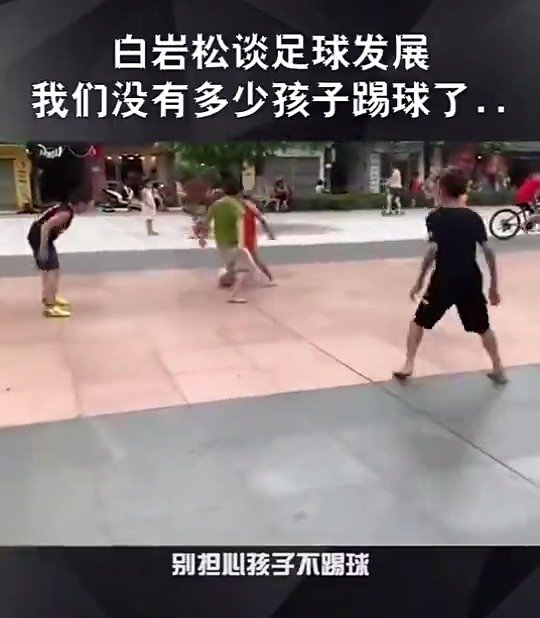 video-poster
