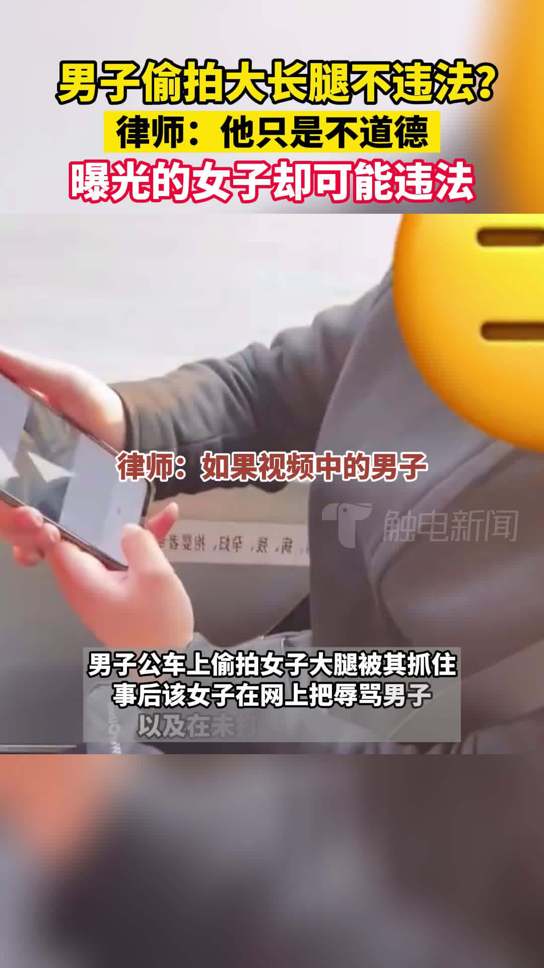 video-poster