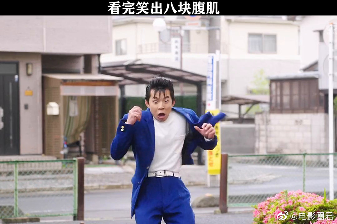 我是大哥大沙雕看完笑出八块腹肌