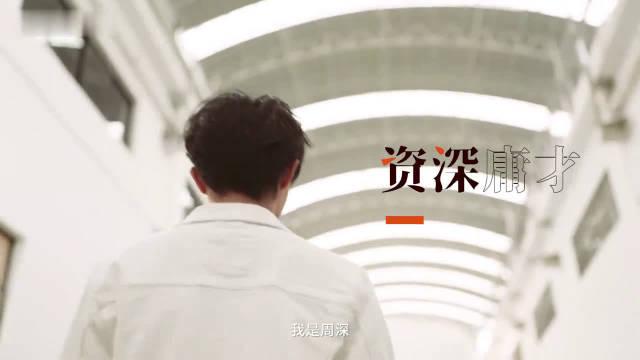 video-poster
