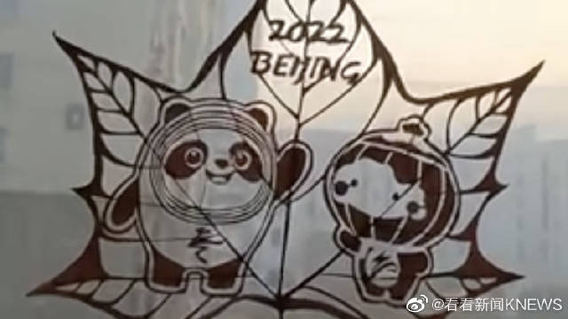 video-poster
