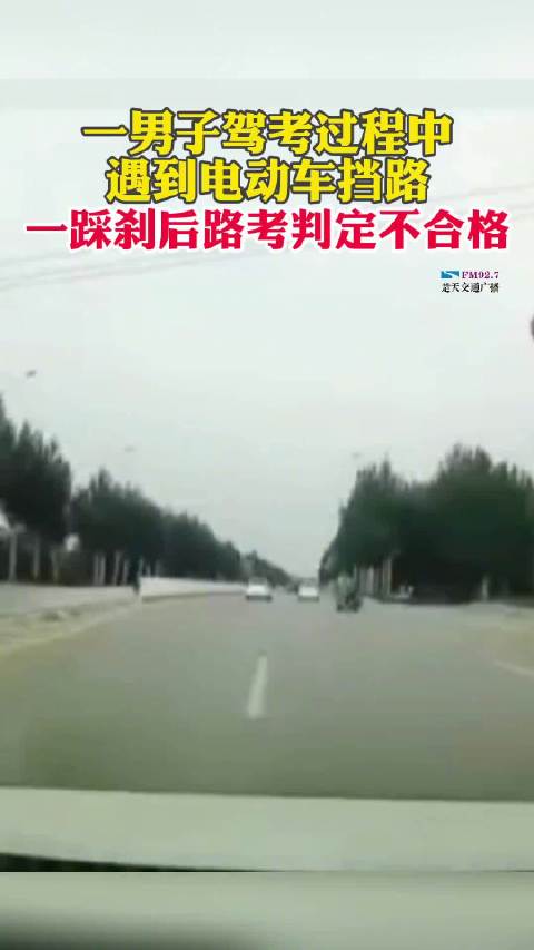 video-poster