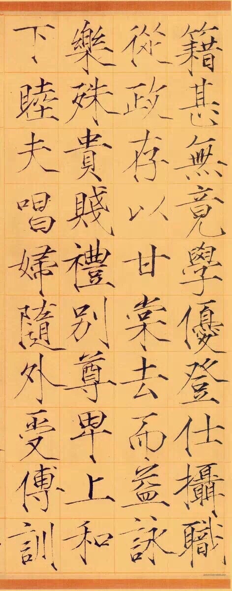 [标题]宋徽宗22岁经典作品:瘦金体《千字文》,这书法什么水平