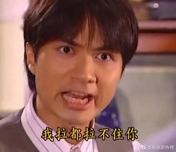 《情深深雨蒙蒙》真是一部随便截一帧都能当表情包的神剧, zt