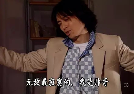 随手截了一下tvb的「男亲女爱」表情包分享给大家 zt