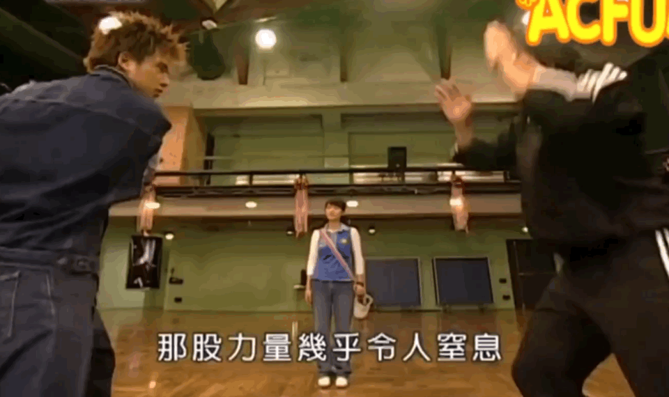 《紫禁之巅》的尬舞表情包!快拿去比武吧! zt