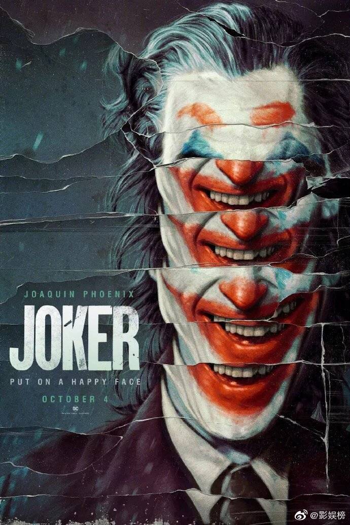 《joker》的海报真的绝 zt