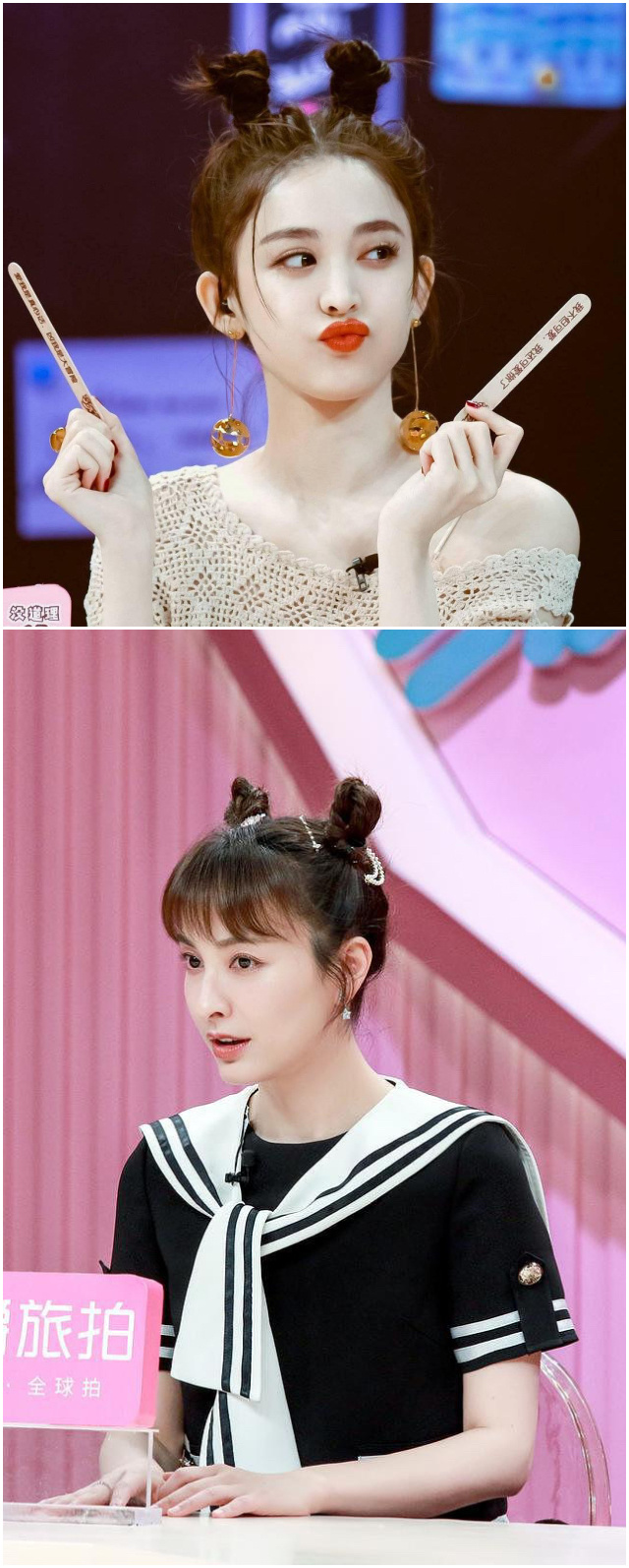 女明星哪吒头大赏:杨超越,宋茜,宋雨琦,吴谨言,程潇,周洁琼,古力娜扎