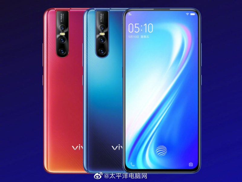 vivos1pro曝光,拥有两个配置,售价均为2698元 zt