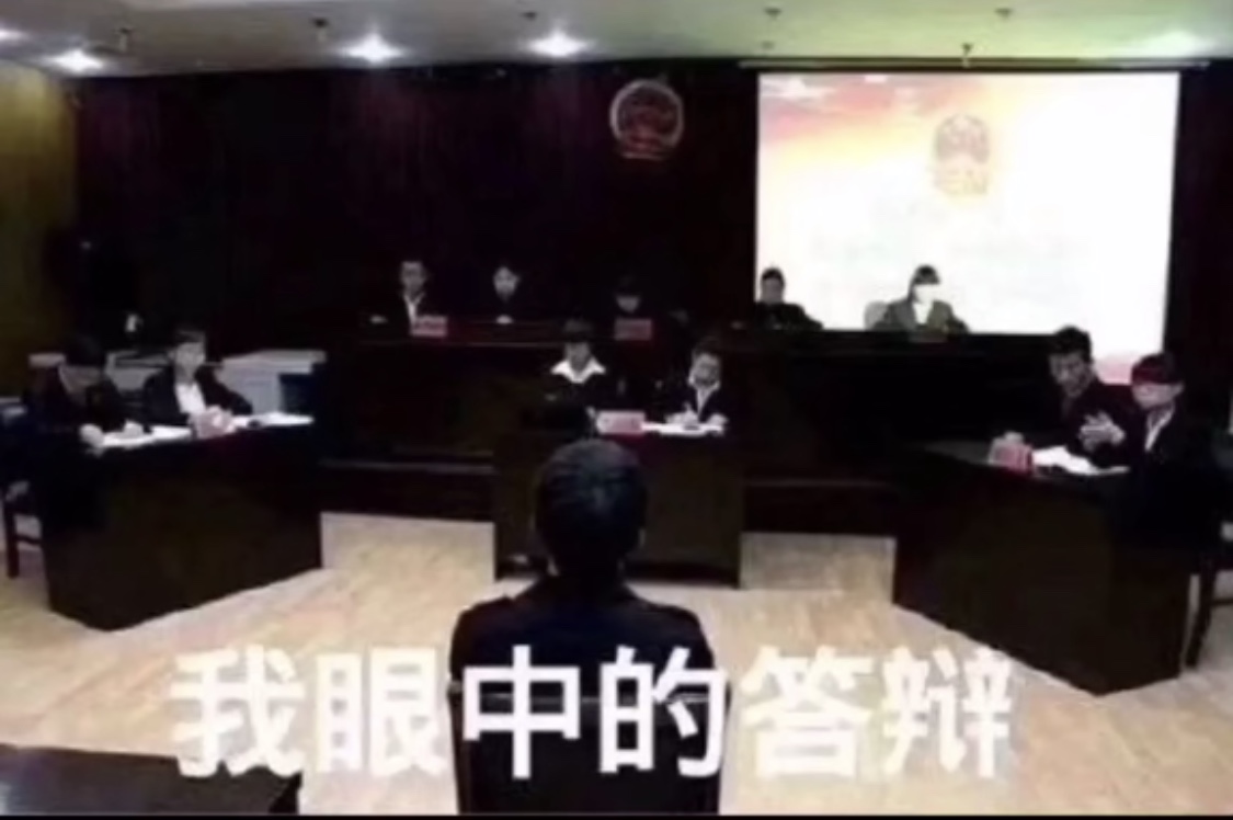 总结归纳:课题研究答辩ppt模板