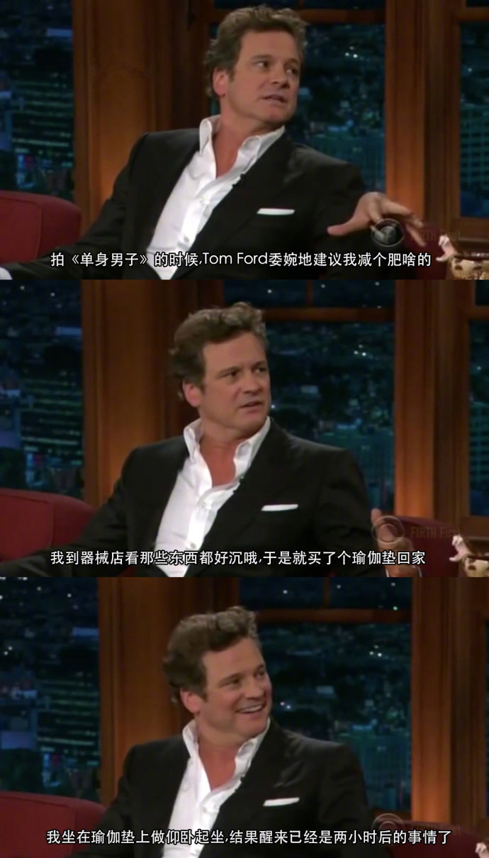 colinfirth(科林·费尔斯),一位被耽误了的英国单口相声演员 zt