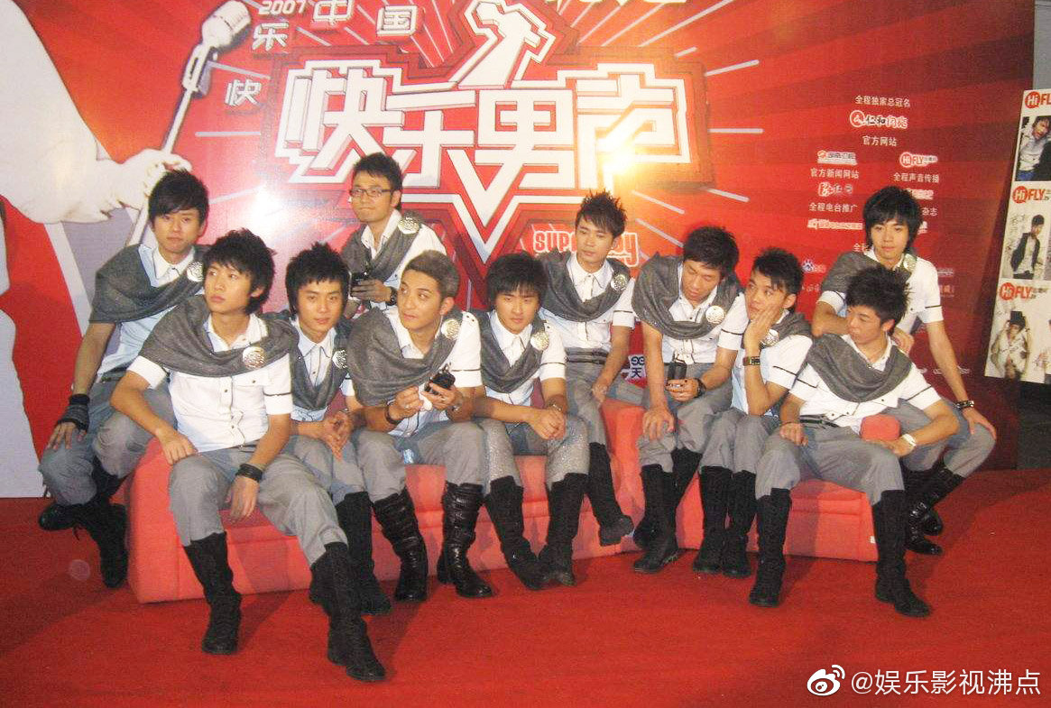 2007年的快乐男声呀!是你的青春吗? zt