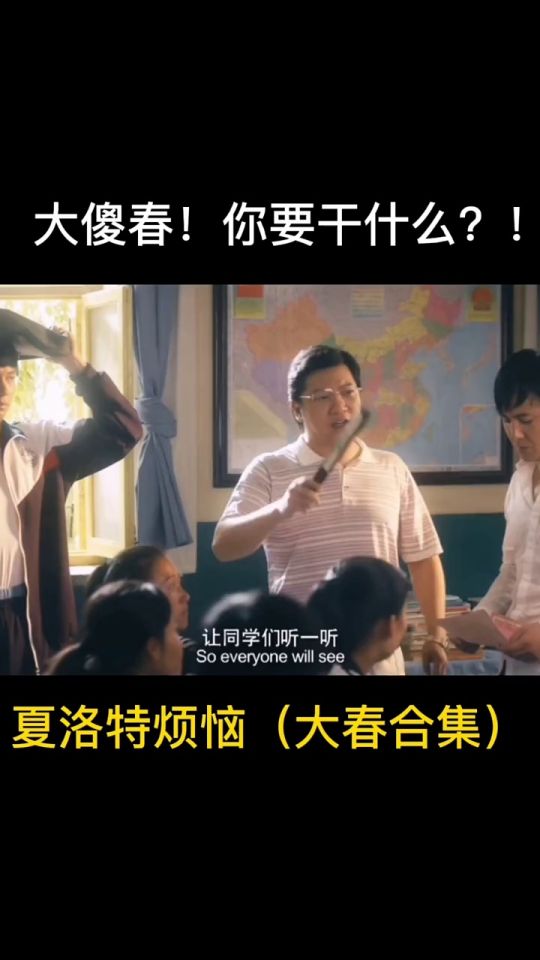 video-poster