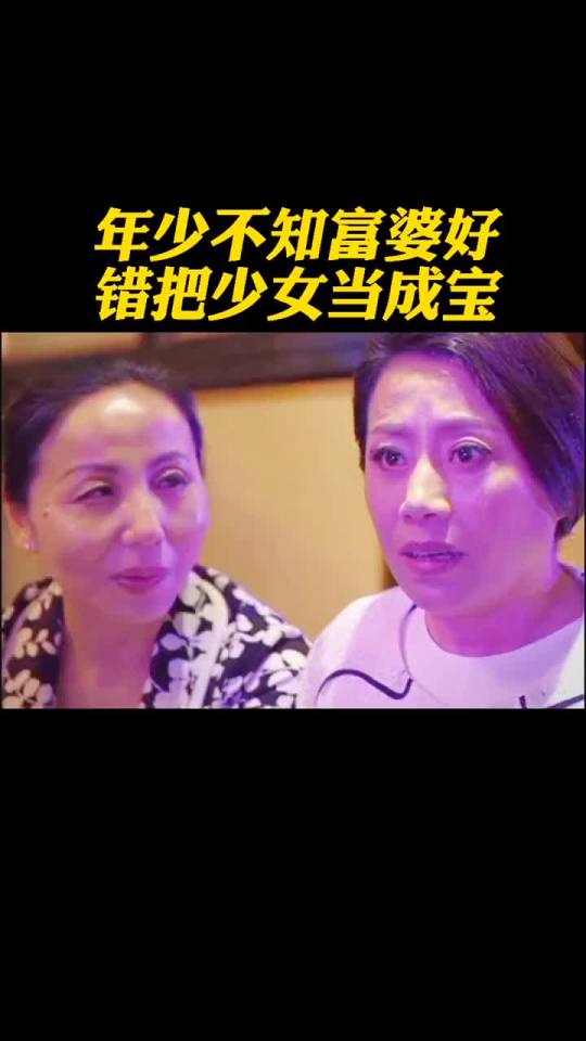 video-poster