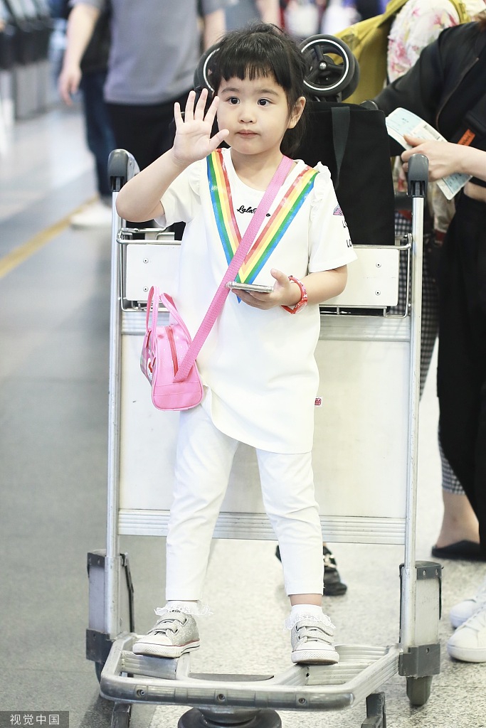 包贝尔女儿饺子再变表情包