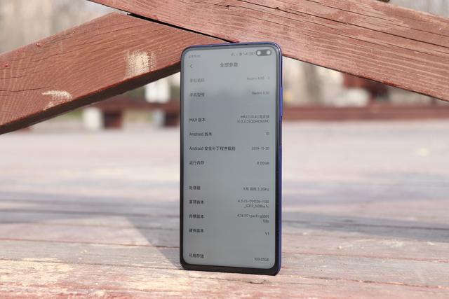 redmi k30手机,jrs觉得怎么样