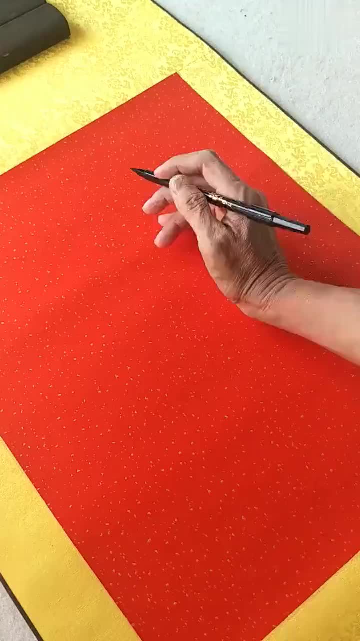 video-poster